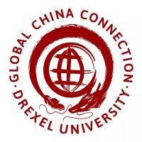 Global China Connection Drexel University Logo