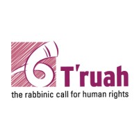 Truah: The Rabbinic Call for Human Rights Logo