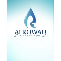 Alrowad HDPE Logo