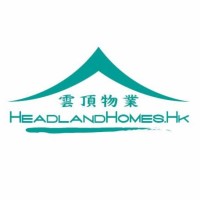 Headlandhomes.hk Logo