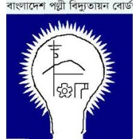 Bangladesh Rural Electrification Board Logo