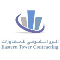 Eastern Tower Contracting Logo