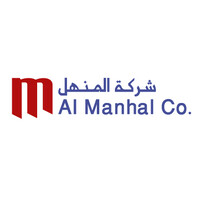 AlManhalCo Logo