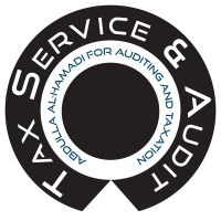 Abdulla Al-Hammadi for Auditing and Taxation (Tax Service & Audit) Logo