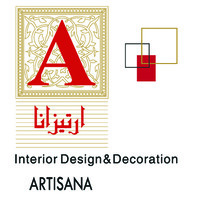 Artisanat Interior Design & Decoration Logo