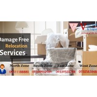 Vijay Packers & Logistics Pune Logo