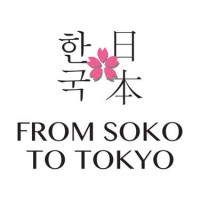 From Soko to Tokyo Logo