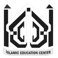 Islamic Education Center Logo