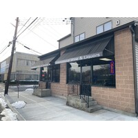 International Wine and Liquors Logo