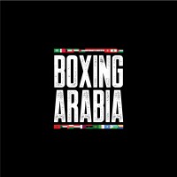BOXINGARABIA Logo