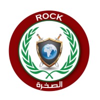 Rock-Sakhra Logo