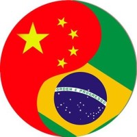 Embaixada da China no Brasil Logo