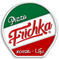 Pizza Frichka Logo