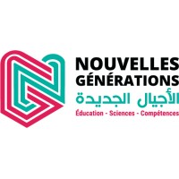 Groupe Scolaire International Les Nouvelles Générations Logo