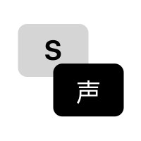 Stenomatic Logo