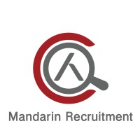 Mandarin Recruitment Logo