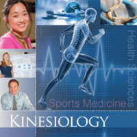Rice University Department of Kinesiology Logo