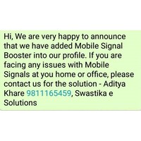 Swastika e Solutions Logo