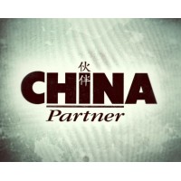 China Partner Logo