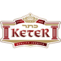 Keter Quality Judaica Logo