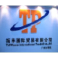 TopPhone International Trading co., Ltd Logo