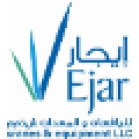 Ejar Cranes & Equipment Logo