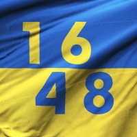 1648 Factory Logo
