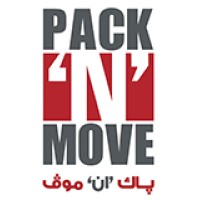 Pack N Move Holding Co K.S.C.C Logo