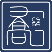 Chinese Students and Scholars Association at Georgetown University (GUCSSA) Logo
