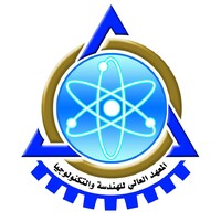 Higher Institute of Engineering and Technology in New Damietta Logo