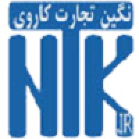 NTK Logo