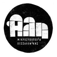 Thessaloniki Microbrewery Ltd. Logo