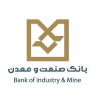 BMI (بانک صنعت و معدن) Logo