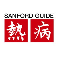 Sanford Guide Logo