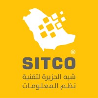 SITCO Logo