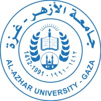 Al Azhar University - Gaza Logo