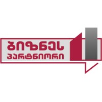 BusinessPartner Logo
