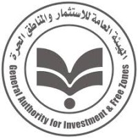 General Authority for Investment and Free Zones (GAFI) Logo