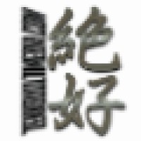 ZEKKOU ULTIMEDIA - Hawaii Web Design Group Logo