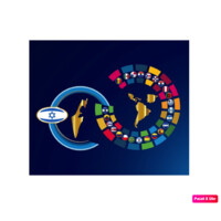 Cámara Multilateral de Comercio y Cooperación Israel - Iberoamérica Logo