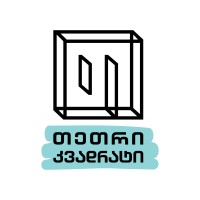 თეთრი კვადრატი • White Square Logo