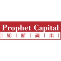 Prophet Capital Logo