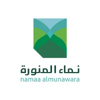 Namaa Al Munawara Logo