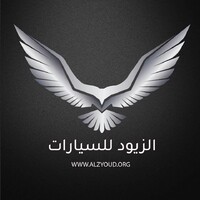 Alzyoud Logo