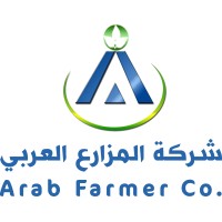 Arab Farmer Company Logo