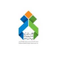 Pishgaman Gostaresh Modiriat Paydar Co. Logo