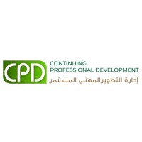Continuing Professional Development (CPD) - King Saud University for Health Sciences Logo
