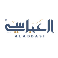 Alabbasi Luxury Fabrics Co. Logo