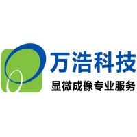 Metronet Technology Ltd Logo
