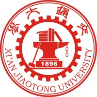Xian Jiaotong University Logo